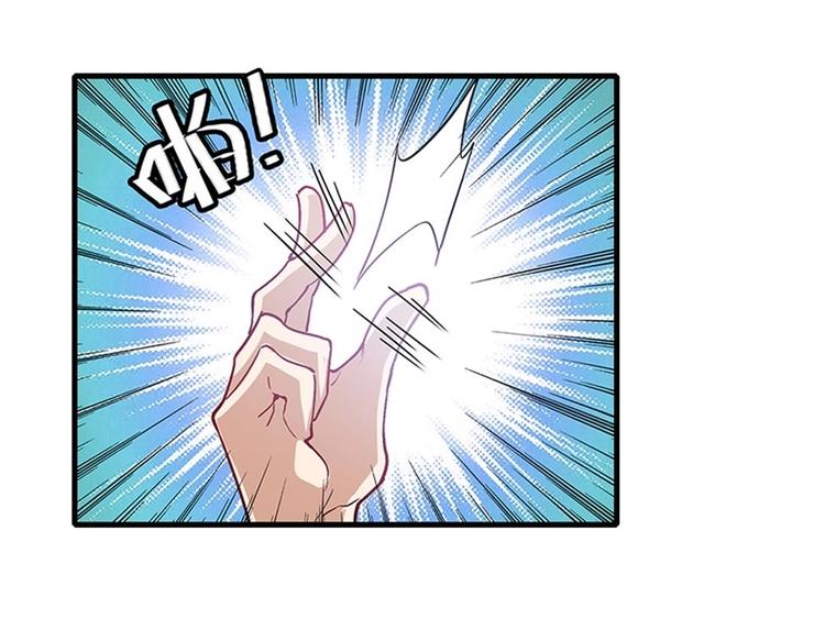 第171话26