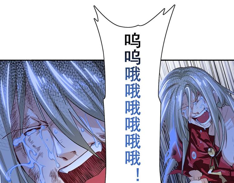 第164话134