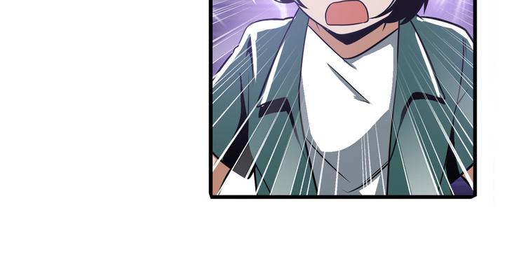第238话 英雄所见略同36