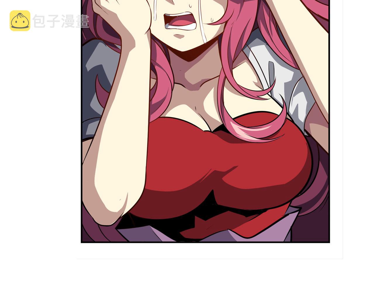 第418话 又见修罗场43