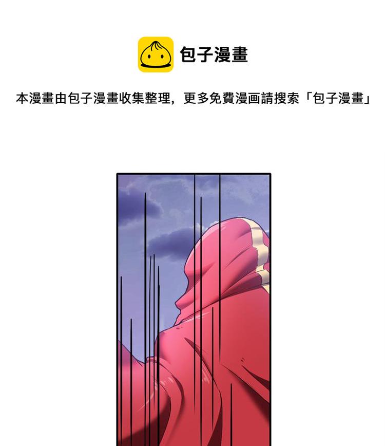 第176话92