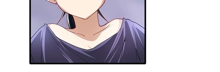 第170话38