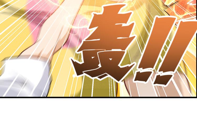 第260话 贴身保镖89