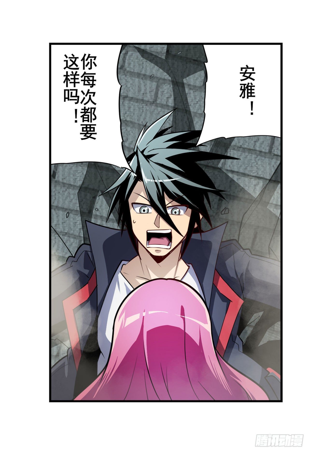 第370话  家人的约定34