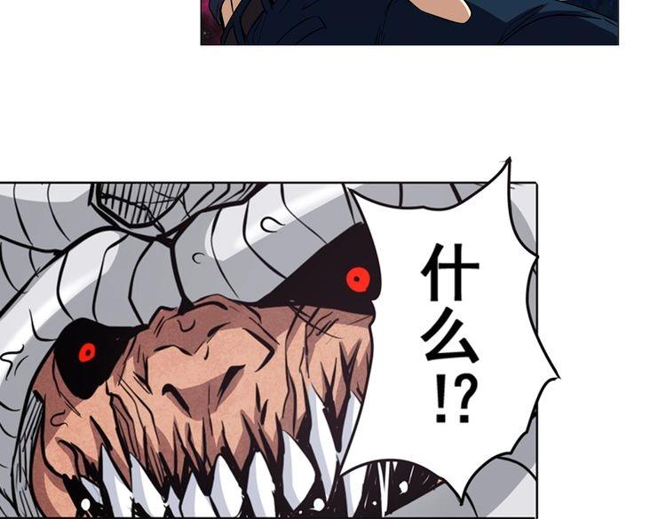 第26话40