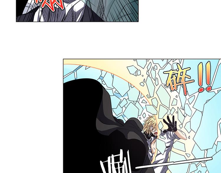 第38话8