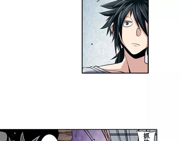 第69话 逃跑10
