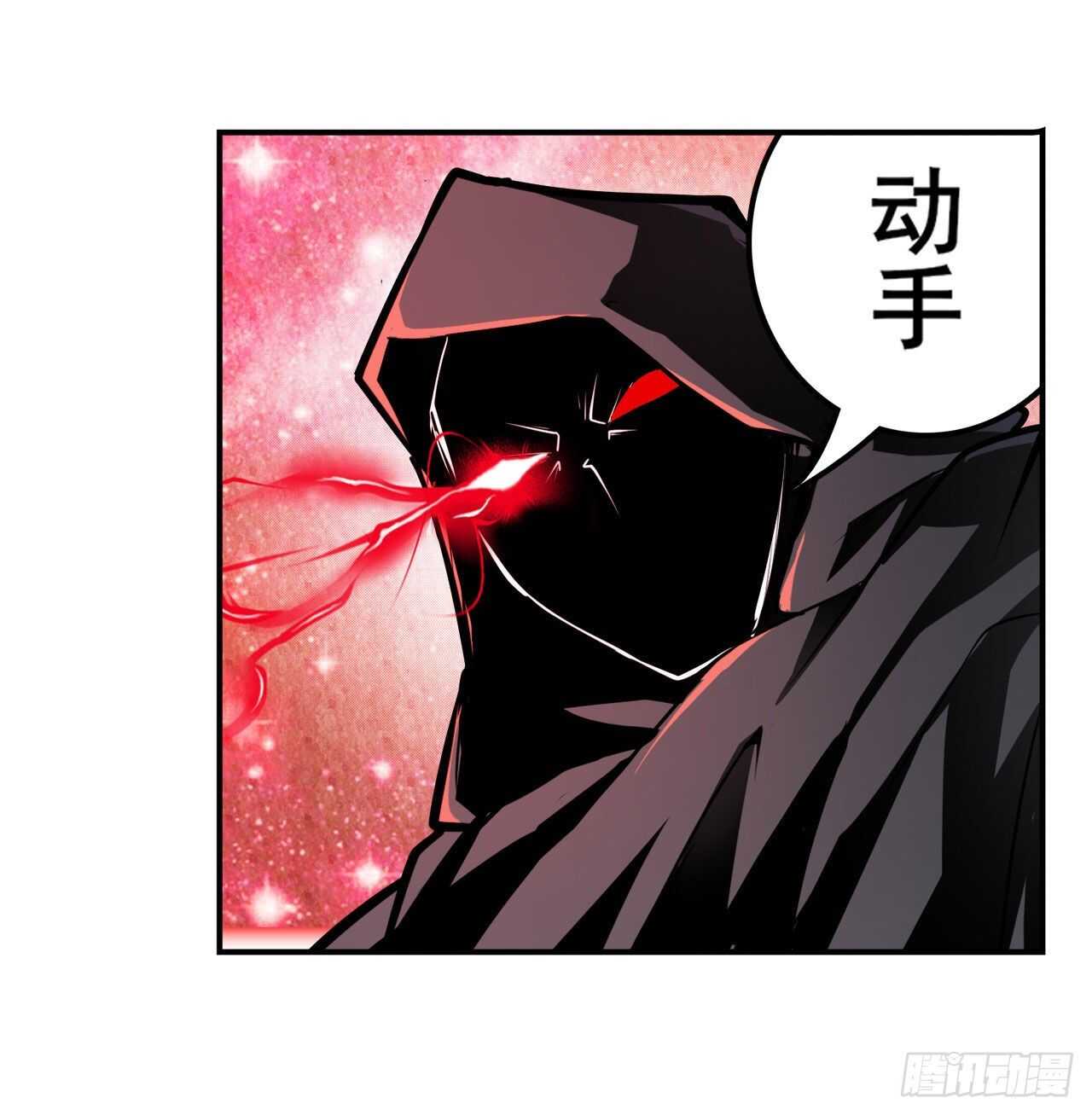 第323话 突破31