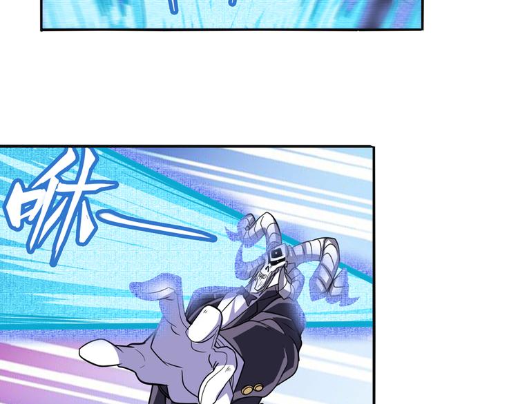第104话 胜利？8