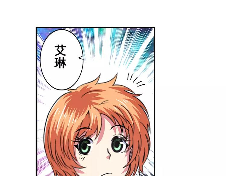 第46话24