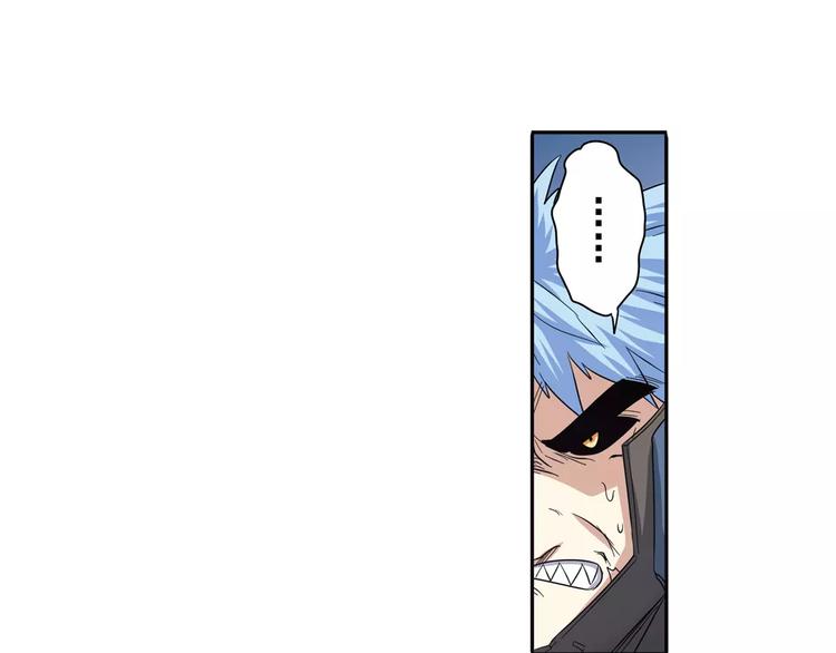 第64话 神秘宝珠104