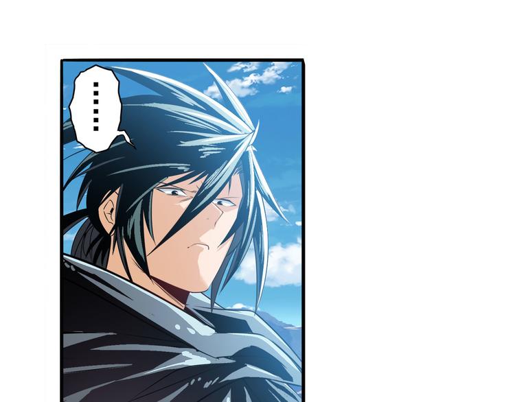 第251话 真武生死篇13