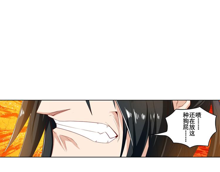 第192话92