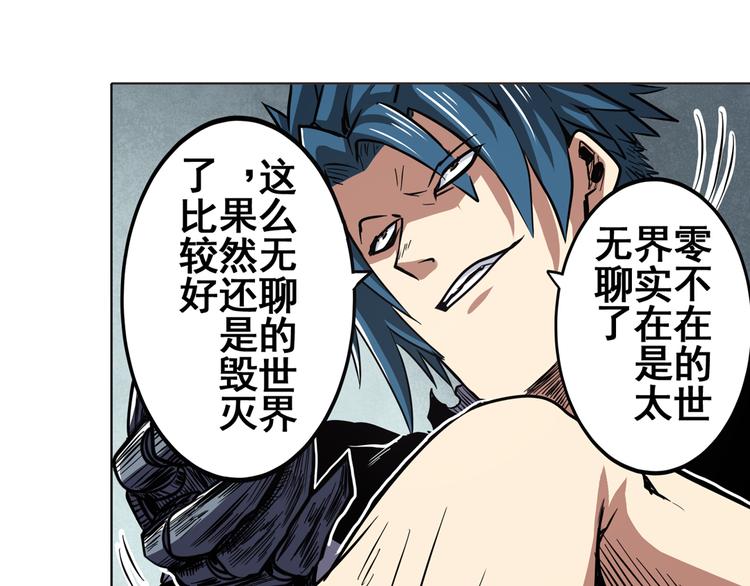 第44话132
