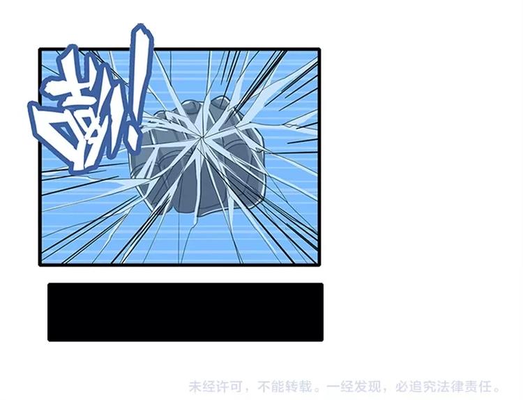 第146话152