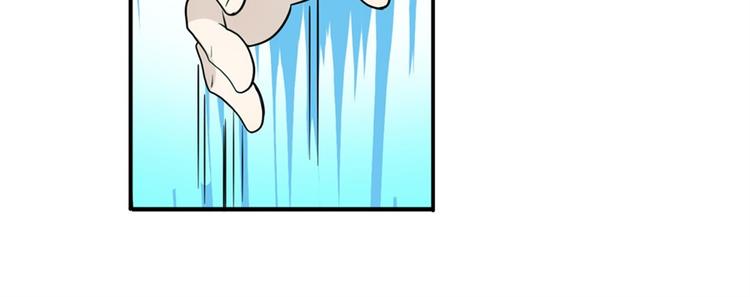 第102话 寻找巴弗灭真体139
