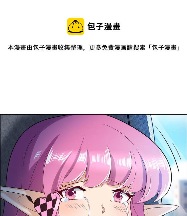 第195话64