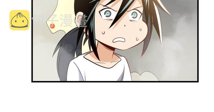 第285话 1%的零式审判143