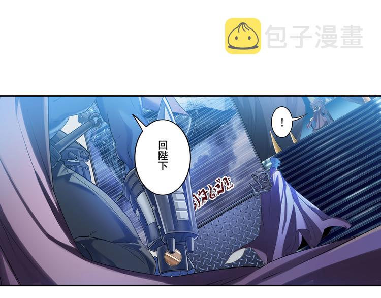 第201话80