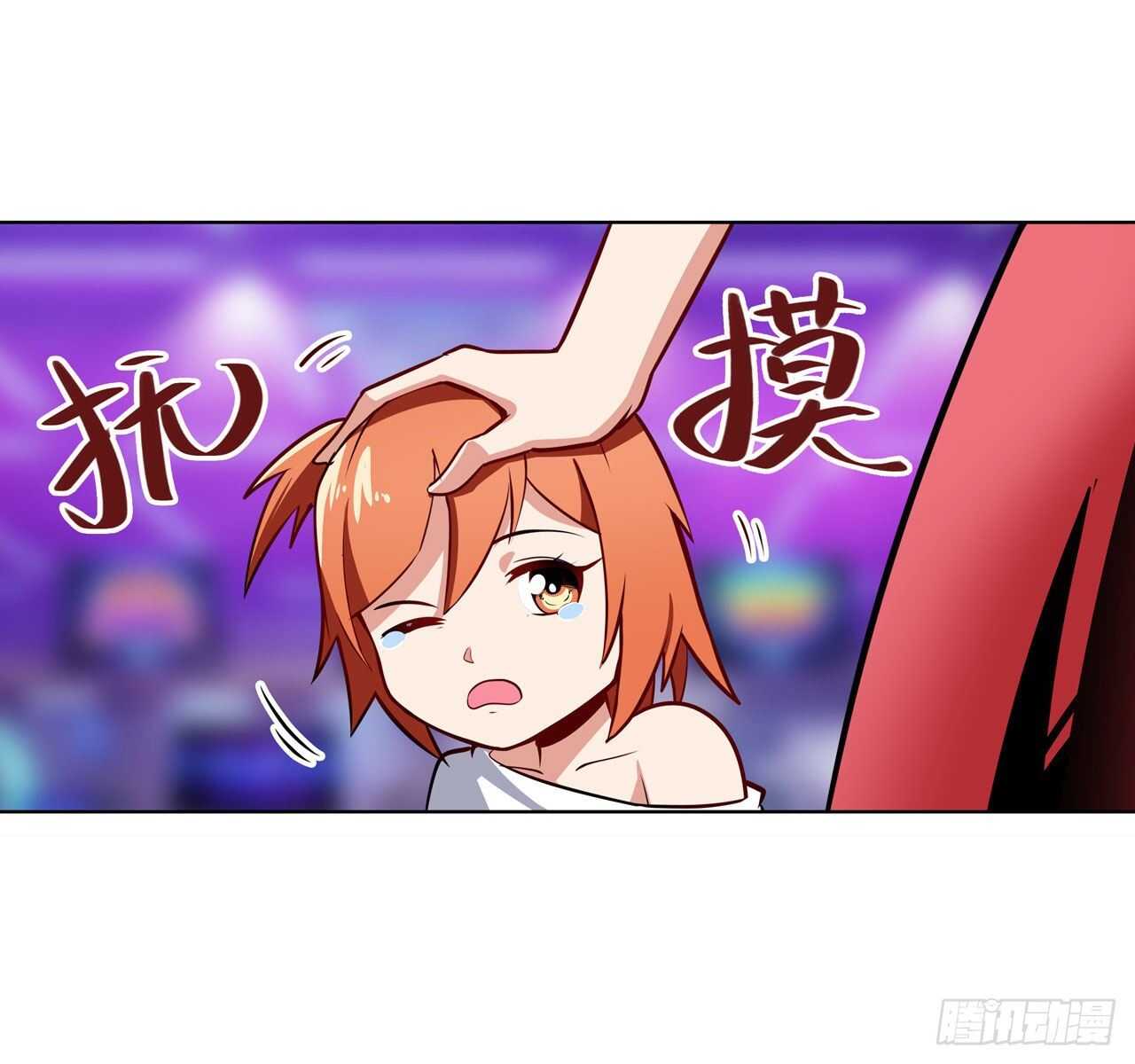 第307话 孢子危机41