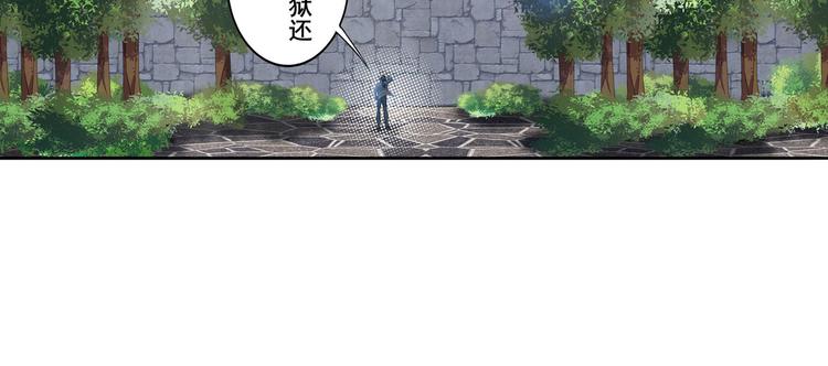 第190话30