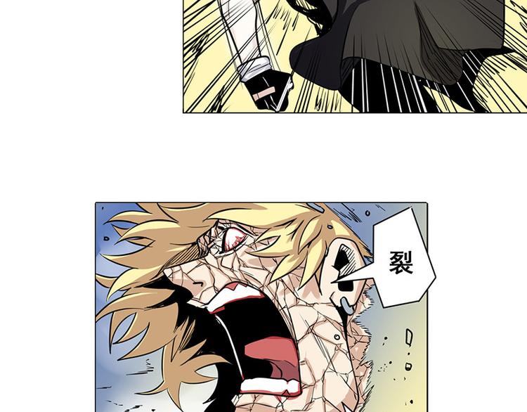 第37话140
