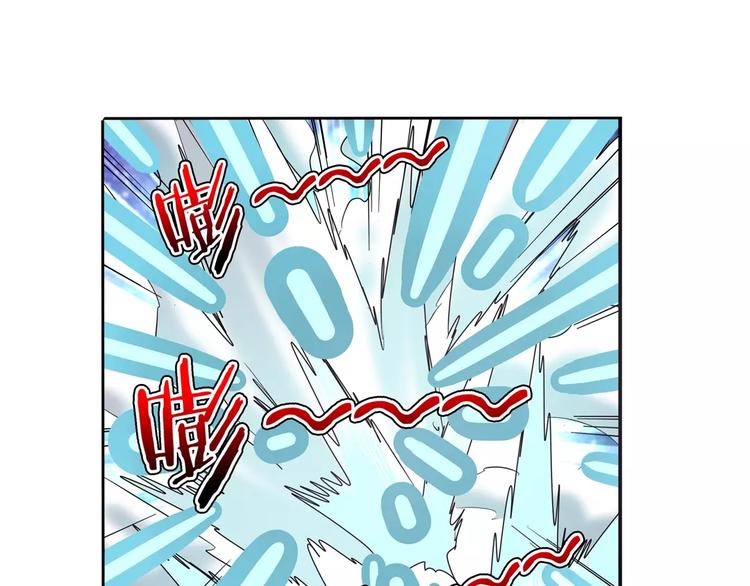 第64话 神秘宝珠10