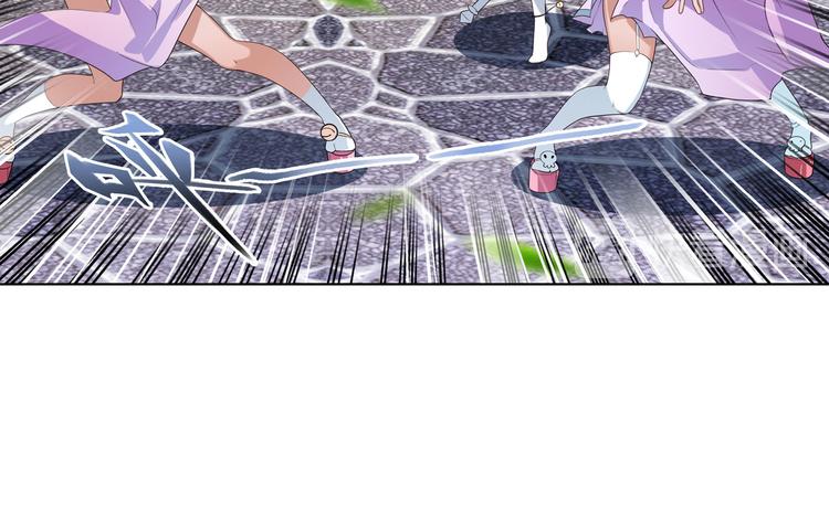 第207话73