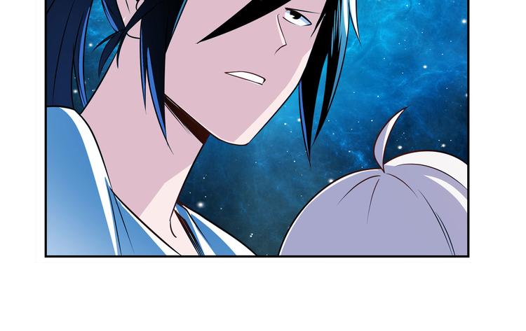 第273话 掌管星空之神103