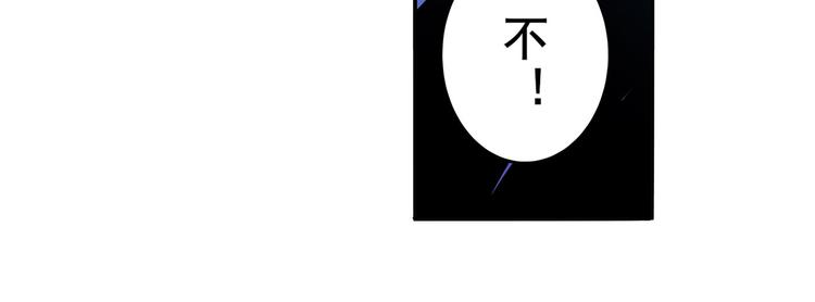 第234话 实力碾压30