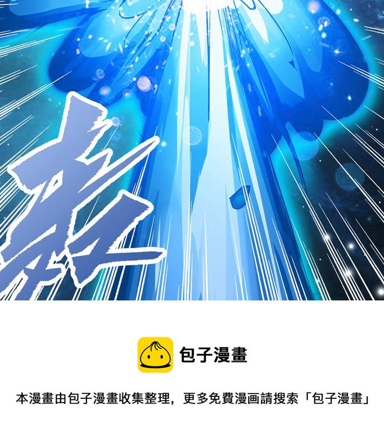 第183话83