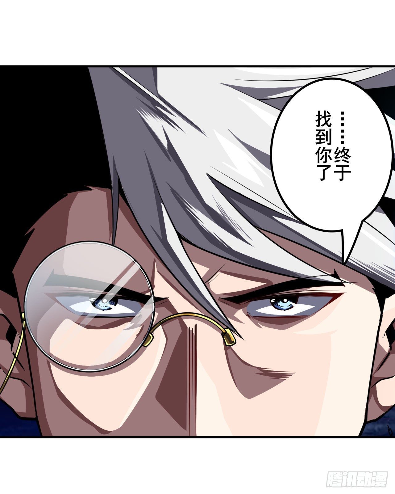 第361话 不情之请74