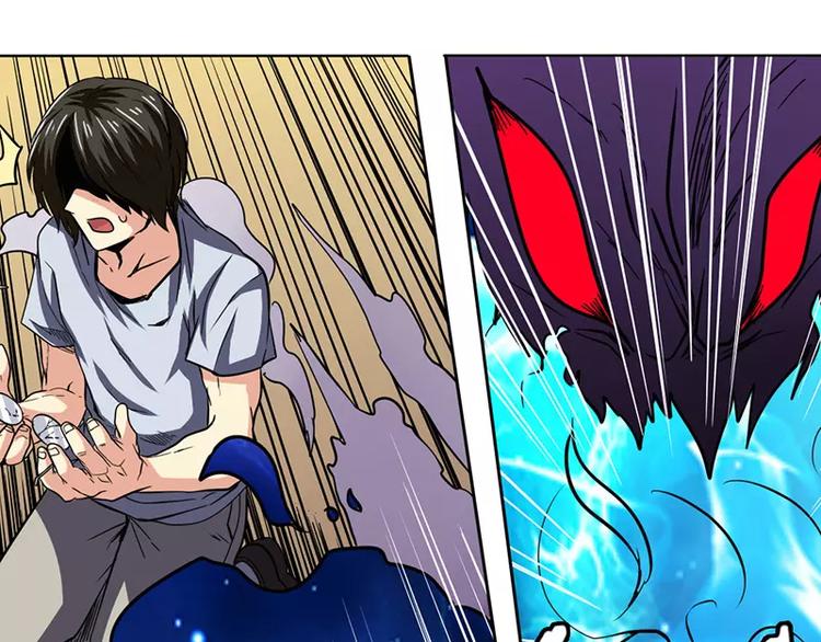 第46话90