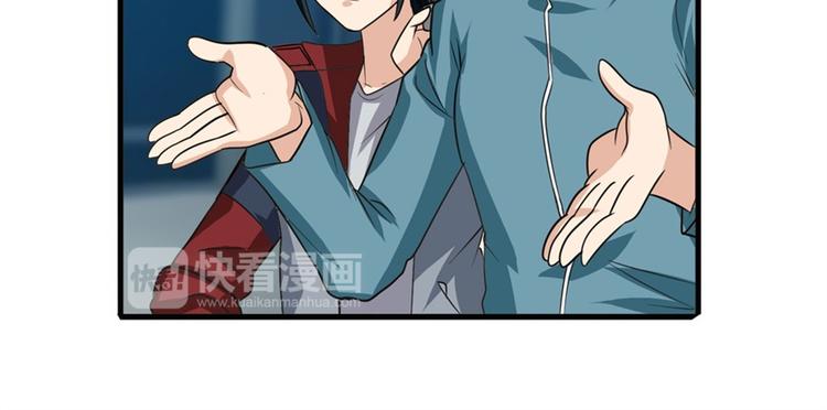 第112话 反派之死44