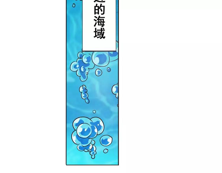 第45话38