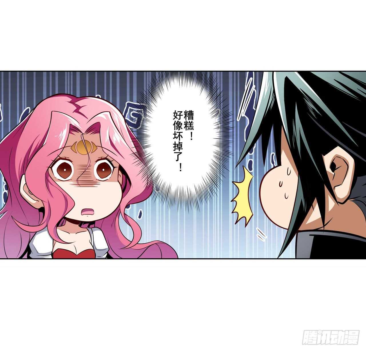 第305话 安雅的信仰26