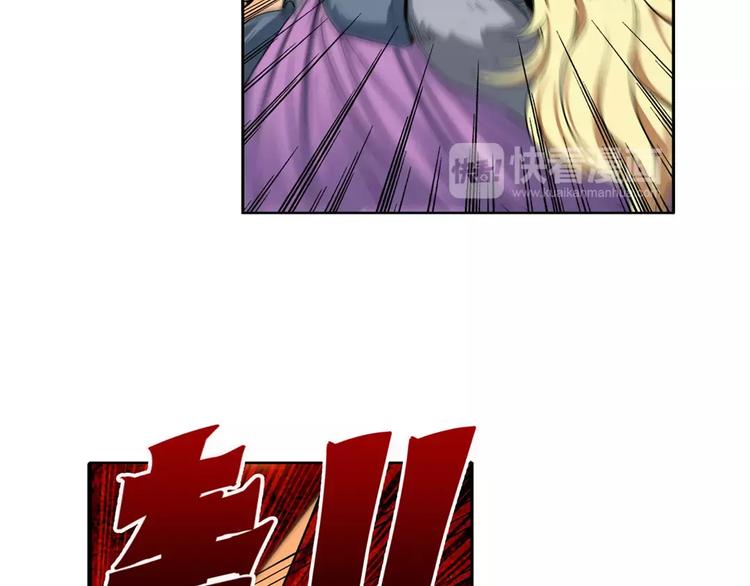 第74话 谁能笑到最後？14
