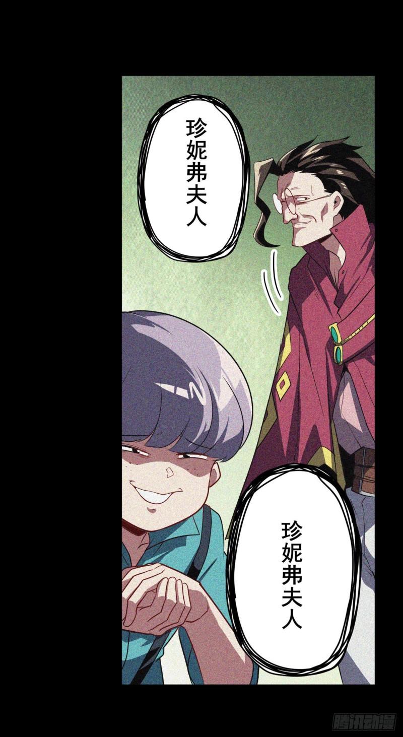 第399话 母亲的心愿25