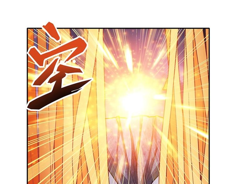 第168话68