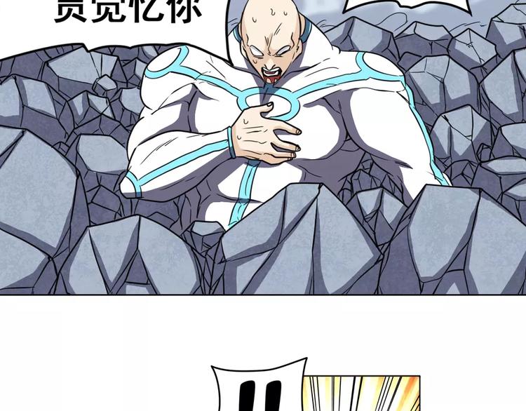 第43话28