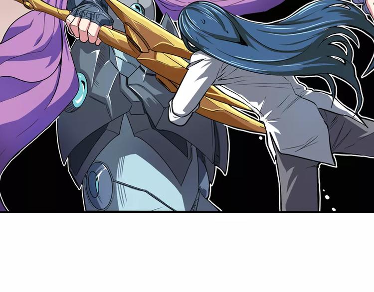 第68话 英雄救美64