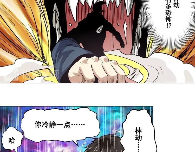 第16话27