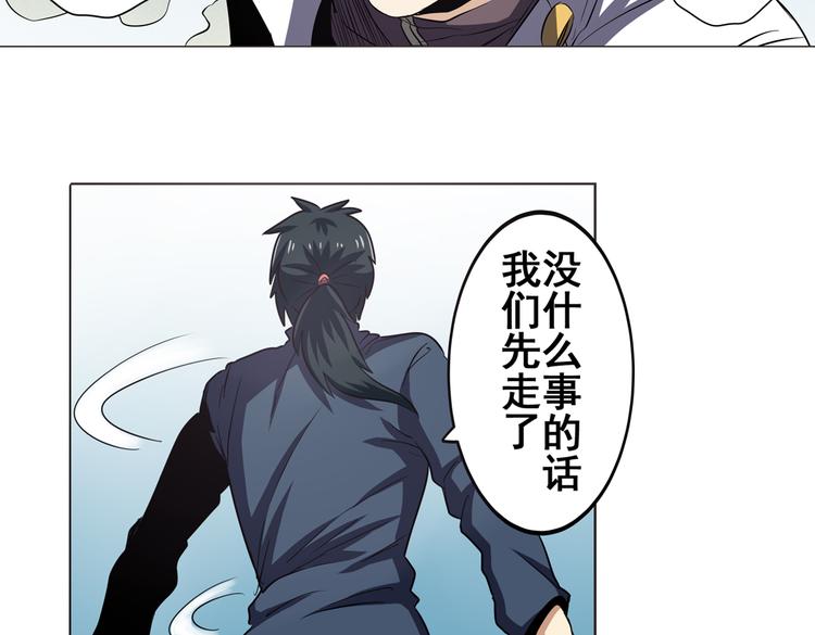 第30话69