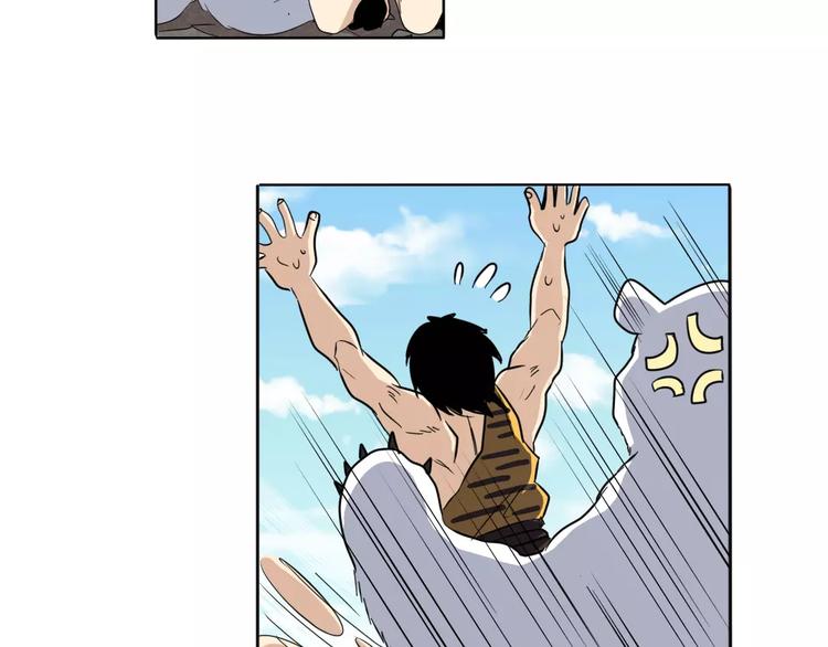 第43话65