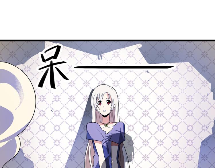 第271话 神性复苏138
