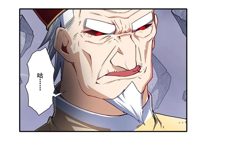 第168话61