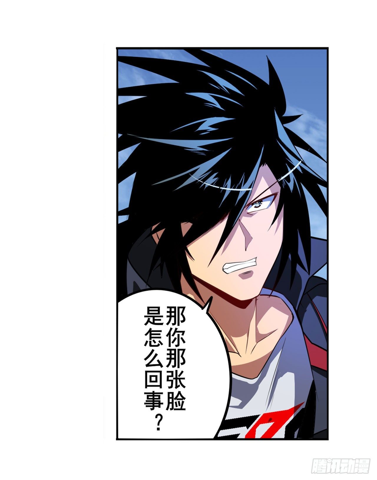 第354话 吾名所罗门57