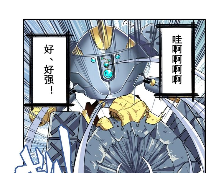 第134话142