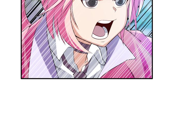 第207话88
