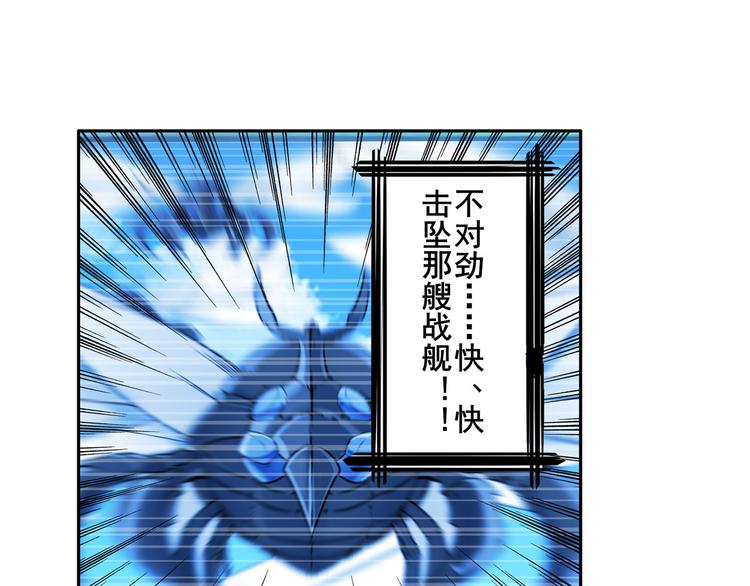 第206话134